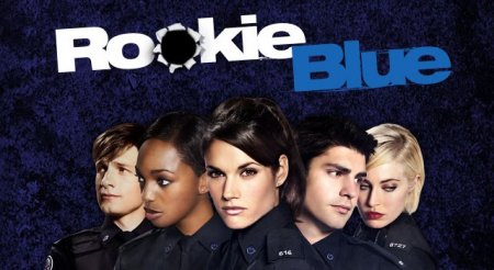 Когда выйдет 6 сезон сериала Копы-новобранцы?