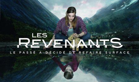 Когда выйдет 2 сезон сериала На зов скорби?