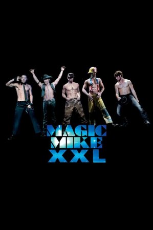 Будет ли продолжение фильма Супер Майк XXL?